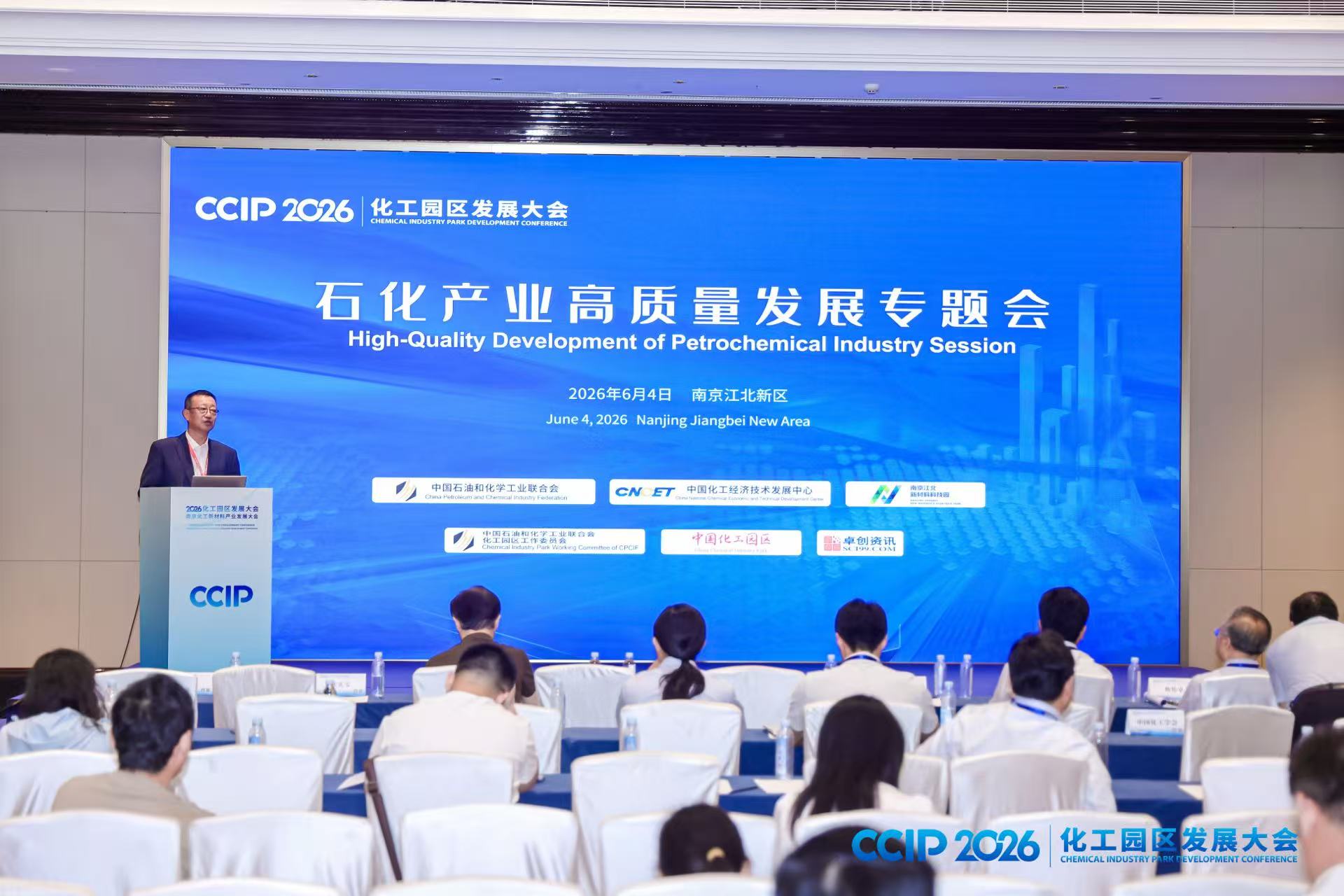 现场图 (3).jpg