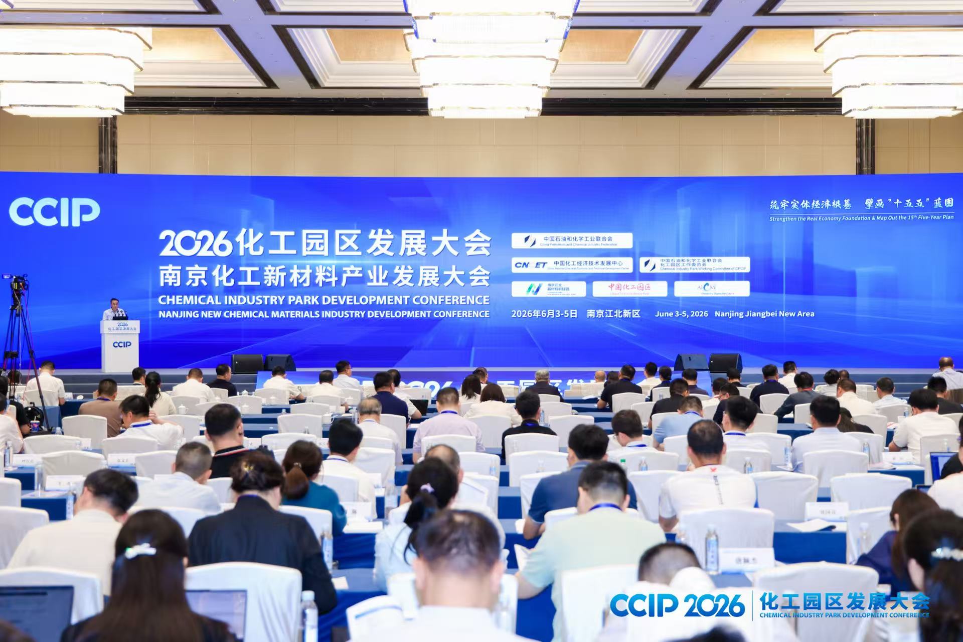 现场图 (23).jpg